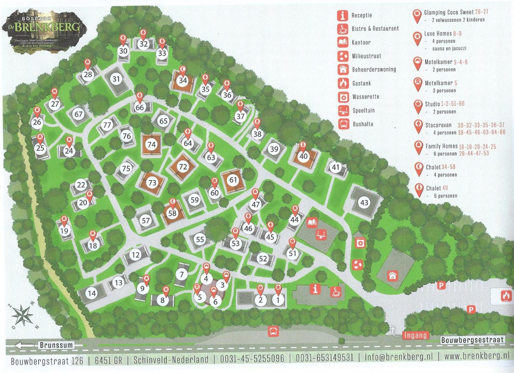 Bospark De Brenkberg Schinveld Екстер'єр фото